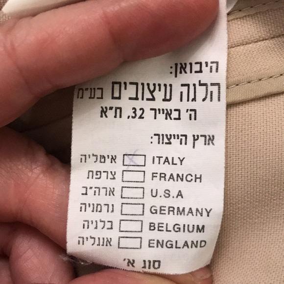 Narciso Rodriguez skirt suit - Picture 6 of 7